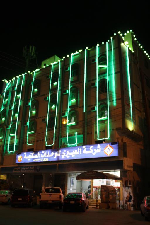 Al Eairy Furnished Apartments - Al Bahah 3 Экстерьер фото